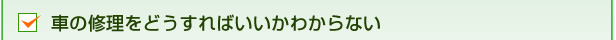 Ԃ̏Cǂ΂킩Ȃ