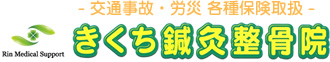 - ʎ́EJ eی戵 - I@