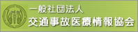 ��ʎВc�@�l ��ʎ��̈�Ï�񋦉�