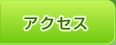 ANZX